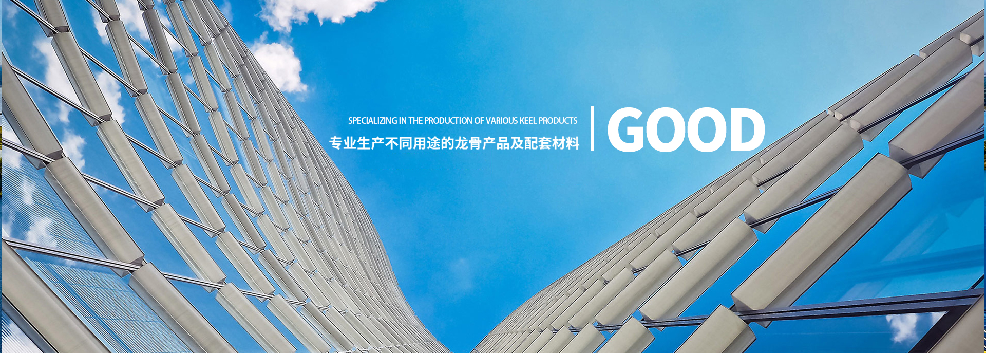 星空官方网页版 - 星空(中国)
